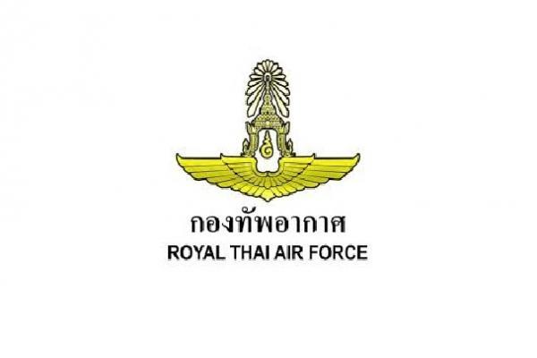 กองทัพอากาศ รับสมัครคัดเลือกเข้าเป็นทหารอาสา ประจำปี 2568 จำนวน 107 อัตรา