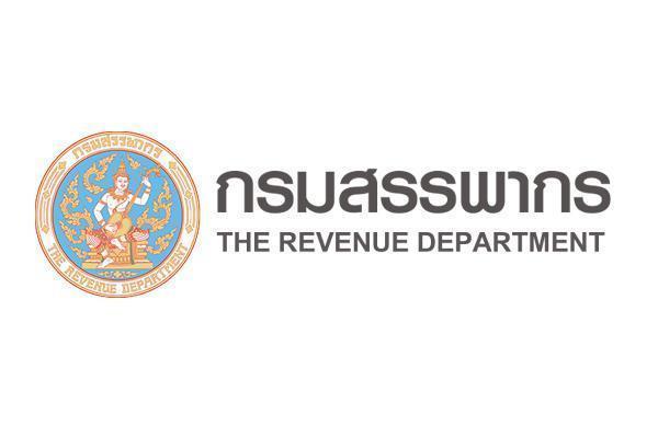 สำนักงานสรรพากรภาค 2 เปิดรับสมัครบคคลเพื่อจัดจ้างเป็นลูกจ้างชั่วคราว 17 อัตรา บัดนี้-15 ก.ค. 68