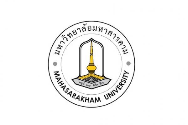 มหาวิทยาลัยมหาสารคาม รับสมัครสอบเป็นพนักงานมหาวิทยาลัย 16 อัตรา วุฒิ ปริญญาตรี ทุกสาขา