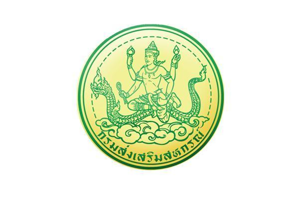 กรมส่งเสริมสหกรณ์ รับสมัครบุคคลเพื่อเลือกสรรเป็นพนักงานราชการทั่วไป ตั้งแต่วันที่ 5-12 กันยายน 2568