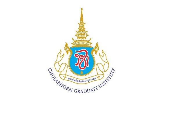 ราชวิทยาลัยจุฬาภรณ์ รับสมัครคัดเลือกบุคคลทั่วไปเพื่อบรรจุเข้าเป็นผู้ปฏิบัติงาน 8 อัตรา